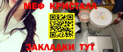 мескалин Кимры