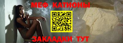 кокаин перу Кингисепп