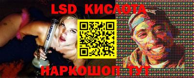 мескалин Кимры