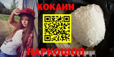 мескалин Кимры