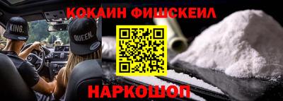 мескалин Кимры