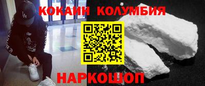 герыч Кинель