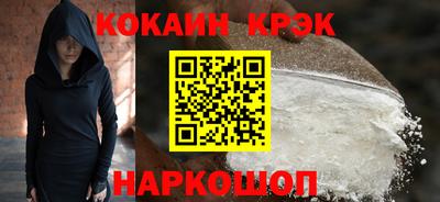 герыч Кинель