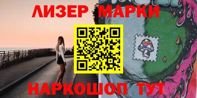 герыч Кинель