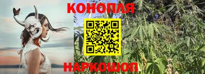 мескалин Кимры