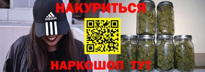 герыч Кинель