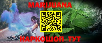 герыч Кинель