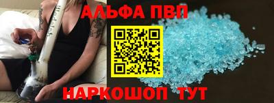 герыч Кинель