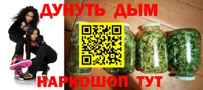 мескалин Кимры