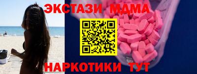 герыч Кинель