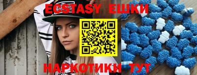 кокаин перу Кингисепп