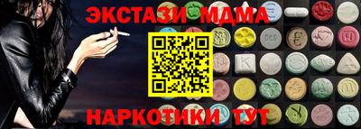 кокаин перу Кингисепп