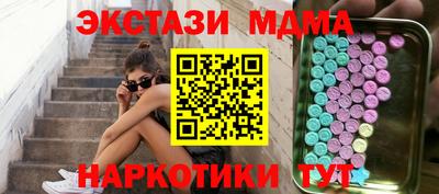 кокаин перу Кингисепп