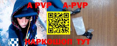 герыч Кинель