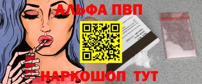 герыч Кинель