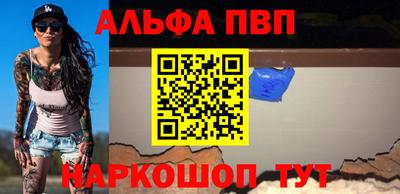 кокаин перу Кингисепп