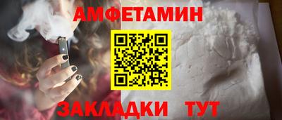 герыч Кинель