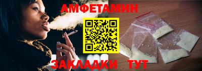 герыч Кинель