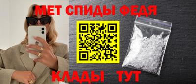 мескалин Кимры