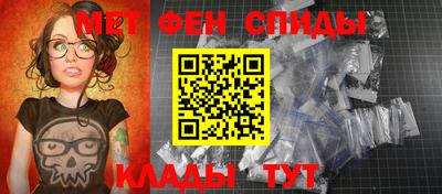 кокаин перу Кингисепп