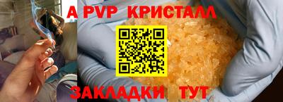 мескалин Кимры