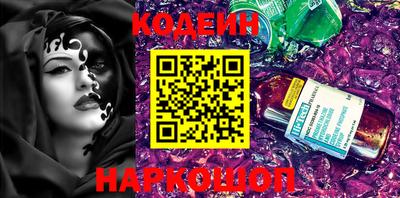 мескалин Кимры