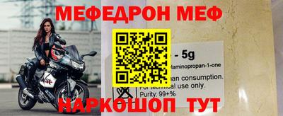 мескалин Кимры