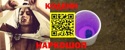 кокаин перу Кингисепп