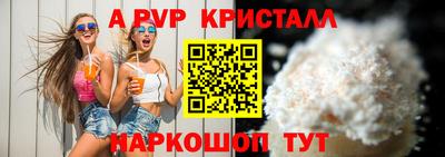 кокаин перу Кингисепп