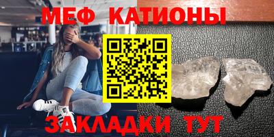 мескалин Кимры
