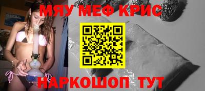 герыч Кинель