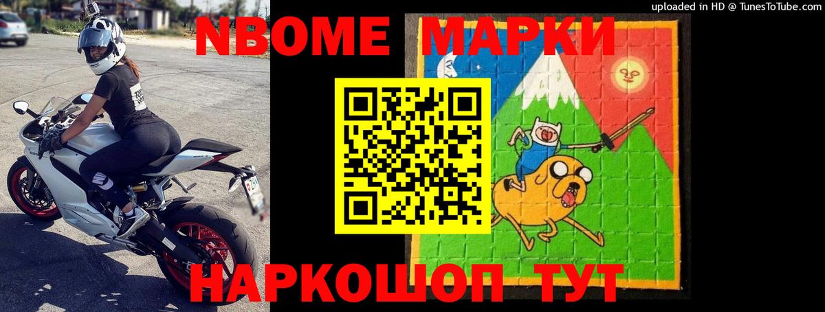 LSD-25 экстази кислота Иркутск